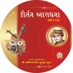 Kirtan Aradhana  Swaminarayan Kirtan