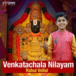 Venkatachala Nilayam