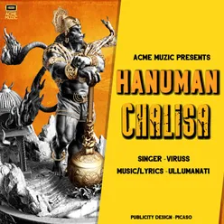 Hanuman Chalisa