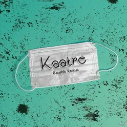 Kaatre - Karaoke