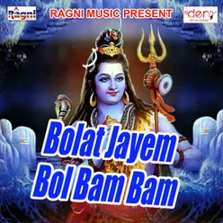 Bolat Jayem Bol Bam Bam