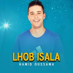 Lhoub Isala