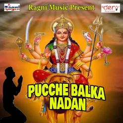 Pucche Balka Nadan