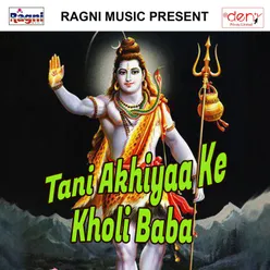 Balam Ji Devghar Ghuma Di