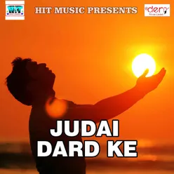 Judai Dard Ke