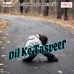 Dil Ke Tasveer