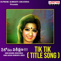 Tik Tik (Title Song)