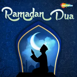 Ramadan Dua