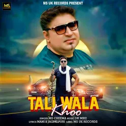 Tali Wala Khoo