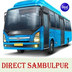 Direct Sambalpur