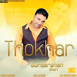 Thokar