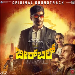 Birbal (Original Soundtrack)