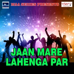 Jaan Mare Lahenga Par