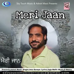 Meri Jaan