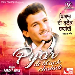 Pyar Di Black Chaheedi