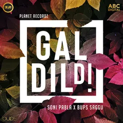 Gal Dil Di (Garage Remix)