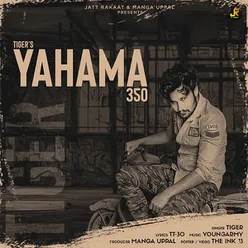 Yahama 350