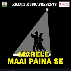 Marele Maai Paina Se