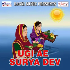 Ugi Ae Surya Dev