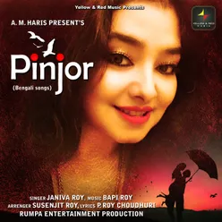 Amar Pinjor