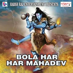 Bola Har Har Mahadev