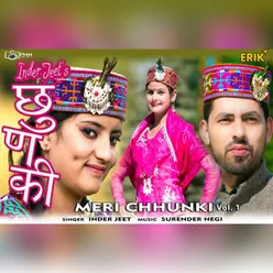 Meri Chhunki Vol. 1