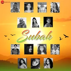 Subah