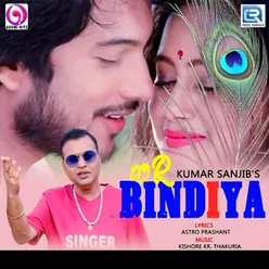 Tor Bindiya