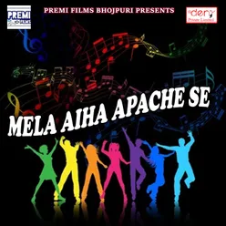 Mela Aiha Apache Se