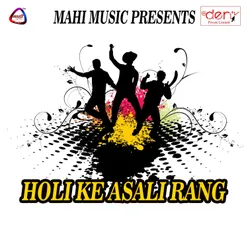 Holi Ke Asali Rang