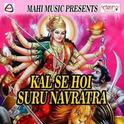 Kal Se Hoi Suru Navratra