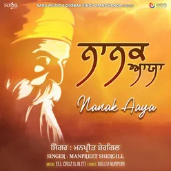 Nanak Aaya