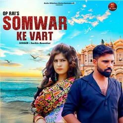 Somwar Ke Vart