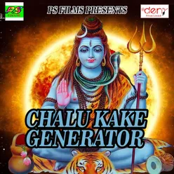 Chalu Kake Generator