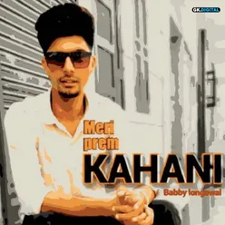 Meri Prem Kahani