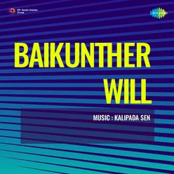 Baikunther Will