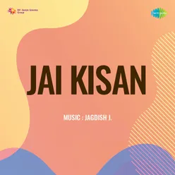 Jai Kisan - 2