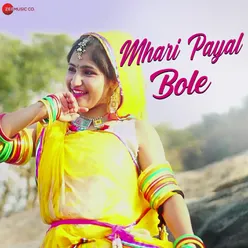 Mhari Payal Bole