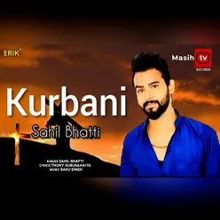 Kurbani