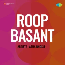 Roop Basant