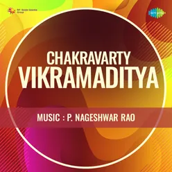 Chakravarty Vikramaditya