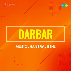 Darbar