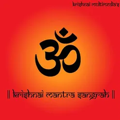 Krishnai Mantra Sangrah