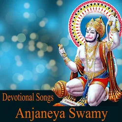 Sri Anjaneya Swamy Devotional Songs