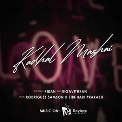 Kadhal Mazhai