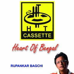 Heart Of Bengal Rupankar Bagchi