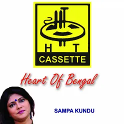 Heart Of Bengal Sampa Kundu