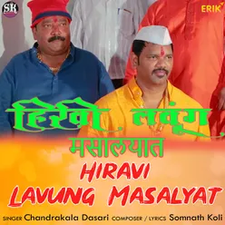 Hiravi Lavung Masalyat