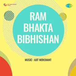 Ram Bhakta Bibhishan
