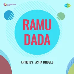 Ramu Dada